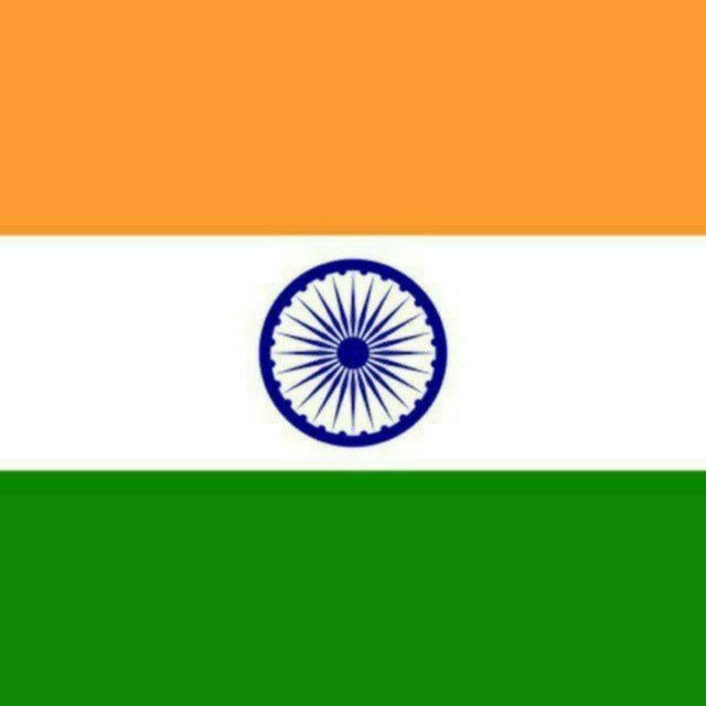 Indian flag